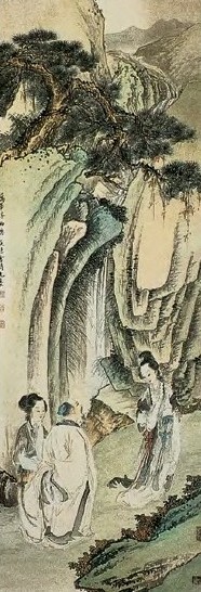 徐燕荪 仕女 立轴 纸本