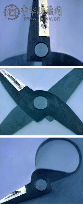 毛旭辉 2002年作 1/4黑灰色剪刀(共3件) 油画 画布