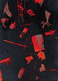 王怀庆 2006年作 夜宴图系列之四 油画画布