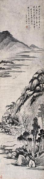 陈璞 山水 立轴 水墨纸本