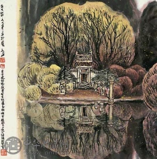 王文芳 1994年作 秋也灿烂 镜心 设色纸本