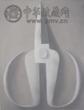 毛旭辉 2000年作 直立的灰白色剪刀 油画画布