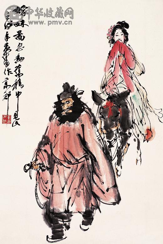 黄胄 1982年作 钟馗嫁妹图 立轴 设色纸本