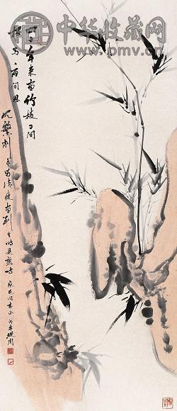 陈从周 戊午(1978年)作 竹石 立轴 设色纸本