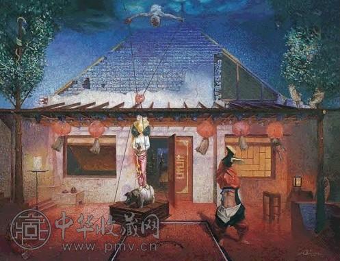 岂梦光 新娘从天而降