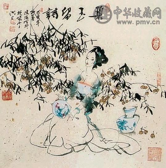 潘鸿海 人物 镜心 设色纸本