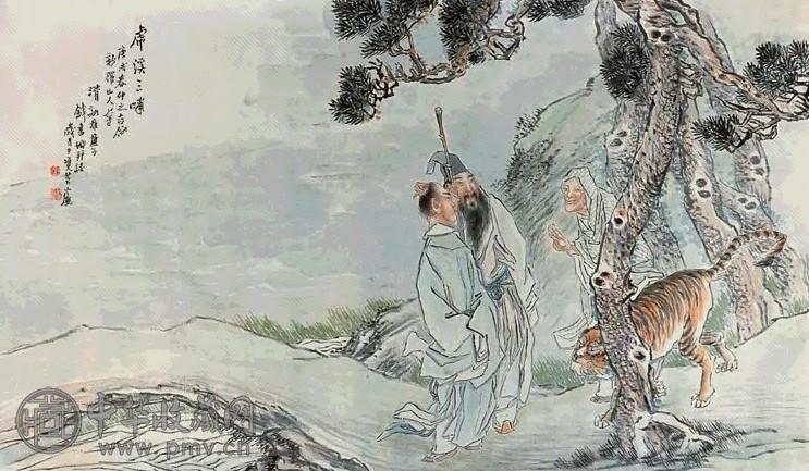 钱书城 虎溪三啸 横幅 设色纸本