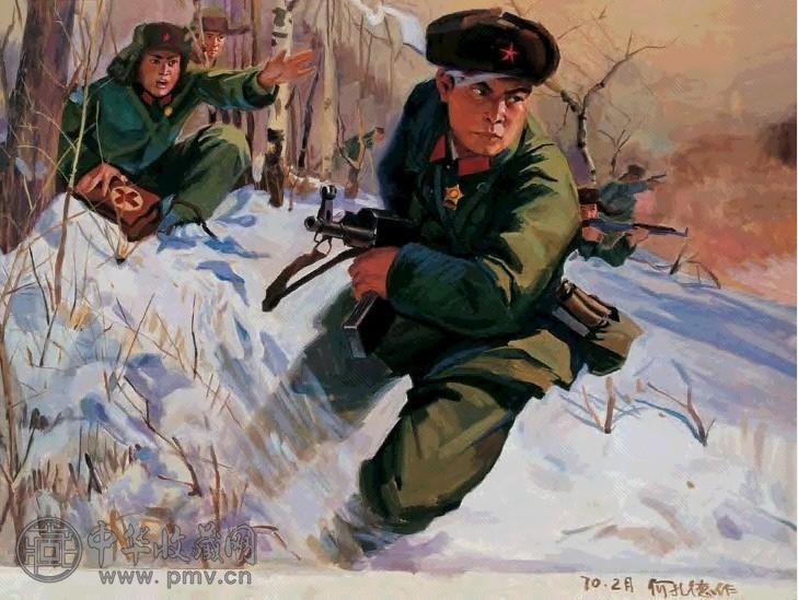 何孔德 生命不息、战斗不止 宣传画原稿