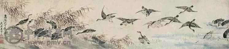 王中立 芦雁 手卷