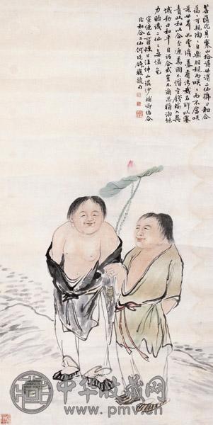 汪仲山 沙佐 1909年作 和合二仙图 立轴 设色纸本