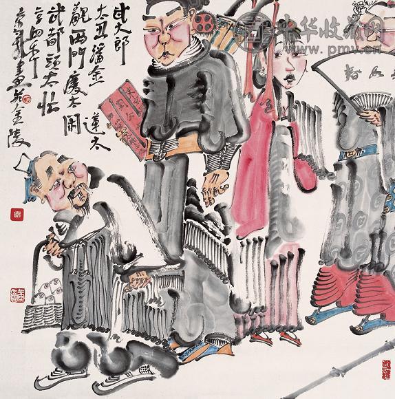 周京新 2004年作 水浒人物 镜心 设色纸本