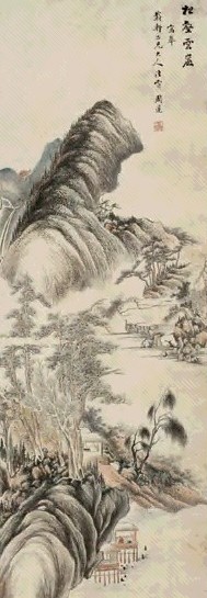 周莲 松壑云岩图 立轴 设色纸本