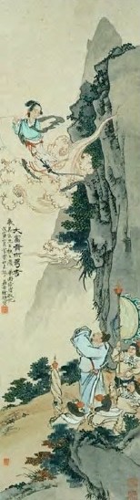 现代 徐燕荪 大富贵亦寿考 轴