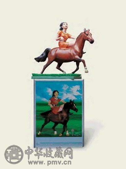 李占洋 2002年 马上发系列(2件之1) 玻璃钢着色