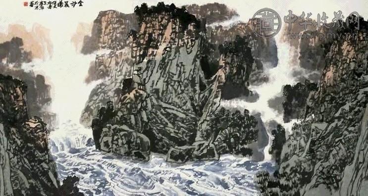 王梦湖 金沙晨曦 镜心 设色