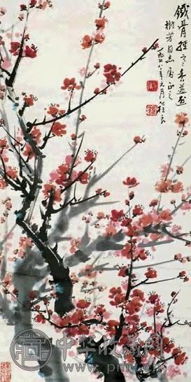 程良 梅花 镜心 纸本