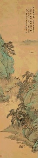 杨昌沂 光绪癸巳(1893年)作 江堤晓行 立轴 设色绢本