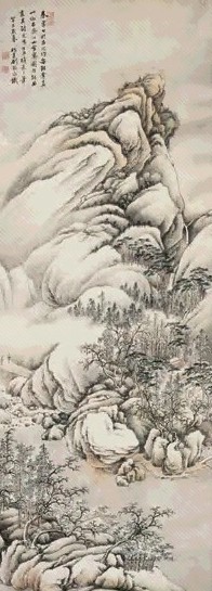 刘锡永 癸未(1943年)作 江山雪霁 立轴 设色纸本