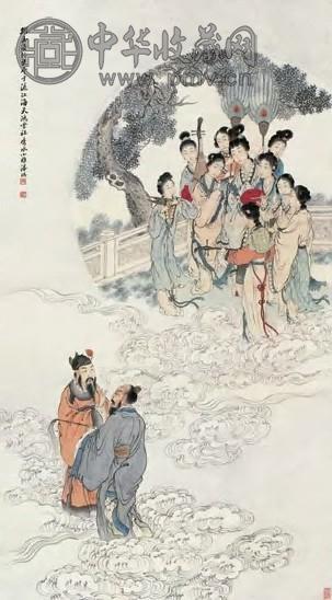 潘琪 群僊图 轴 设色纸本