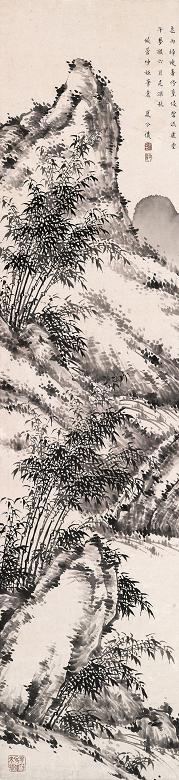 夏令仪 竹林 立轴 水墨纸本