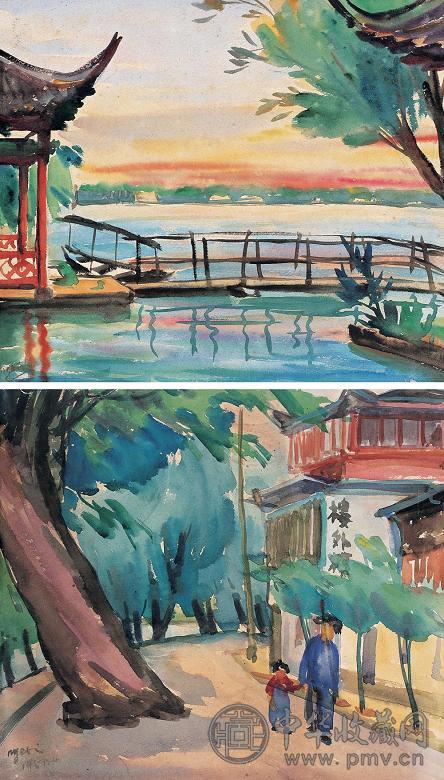 倪贻德 1940年作 1951年作 花港观鱼 西湖楼外楼 纸上水彩