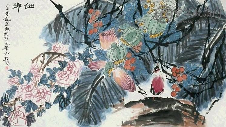 王晋元 仙乡 镜心 设色