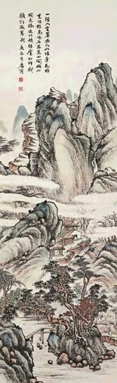 唐肯 庚辰(1940年)作 云横翠岫 立轴 设色纸本