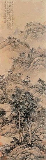 元 陆广 朱陵别馆图 轴