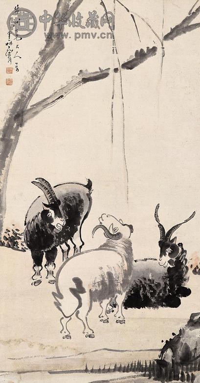 王维翰 三羊开泰 立轴 设色纸本