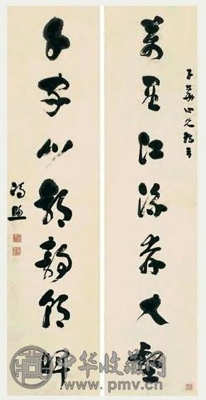 冯煦 行书七言对联 屏 水墨纸本