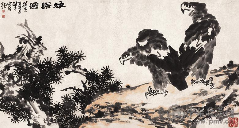 龚继先 雄踞图 镜心 设色纸本