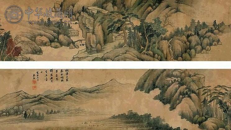 朱轩 山水 手卷 设色绢本