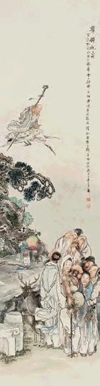 钱书城 群仙祝寿 立轴 设色纸本