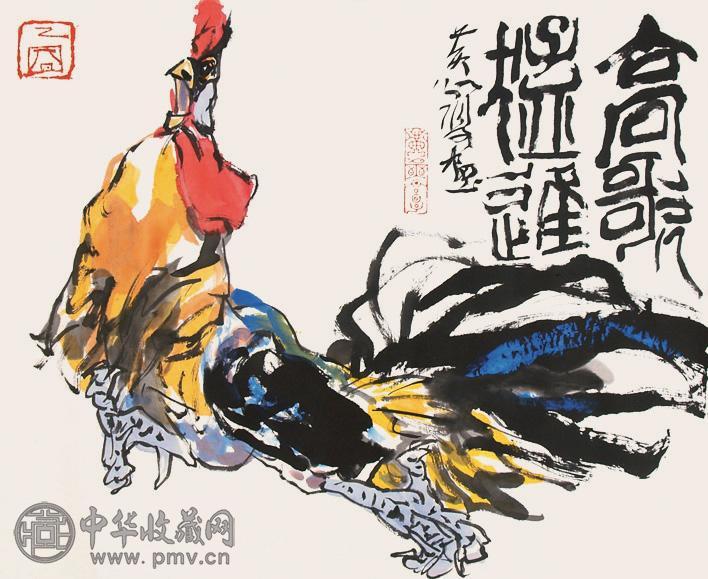 黄永厚 公鸡 镜心 设色纸本