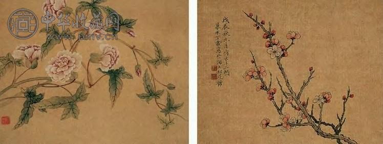 丁慕冰 当代 花卉 册页(12开选2)