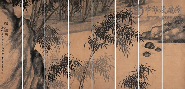 黄益如 渭川烟雨 八屏 纸本水墨