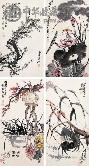 曹环义 戊午(1978年) 花卉 四屏 设色纸本