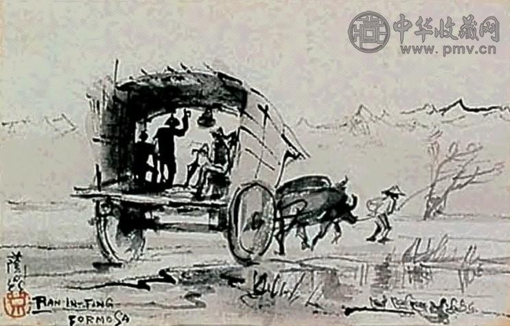 蓝荫鼎 台湾乡情 水彩纸本