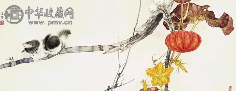 米春茂 猫趣图 镜心 设色纸本