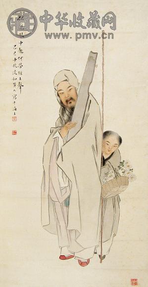 黄淡如 己巳(1929年)作 人物 立轴 设色纸本