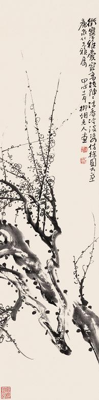 江国栋 梅花 立轴 水墨纸本
