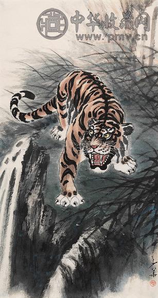 姚少华 虎 设色纸本