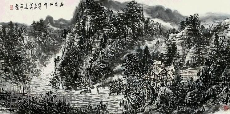 崔振宽 嘉陵江畔 镜心 设色纸本