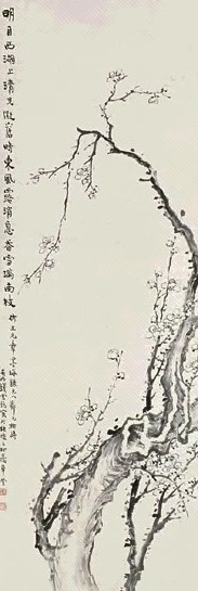钱云鹤 梅花 轴