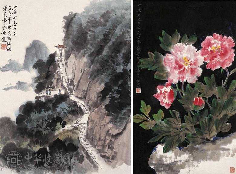 张雪父 1977年 1981年作 山水 花卉(2件) 单片