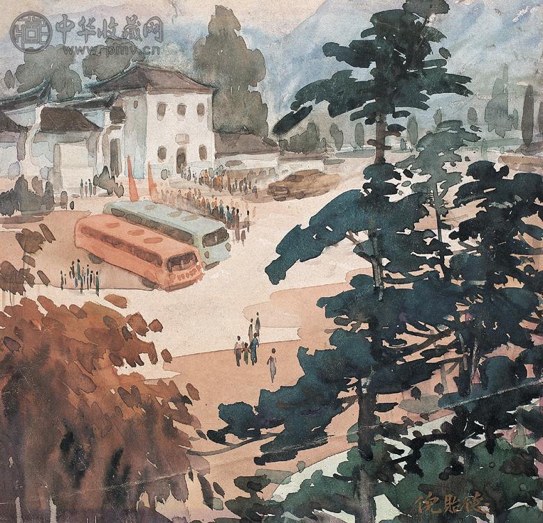 倪贻德 风景 纸本水彩