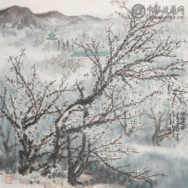 张尔宾 1995年作 梅拉暗香 镜心 设色纸本