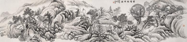 况维琦 山水 手卷 纸本