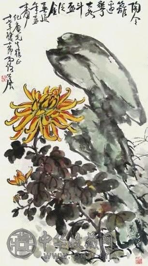 石愚 菊石图 立轴 设色