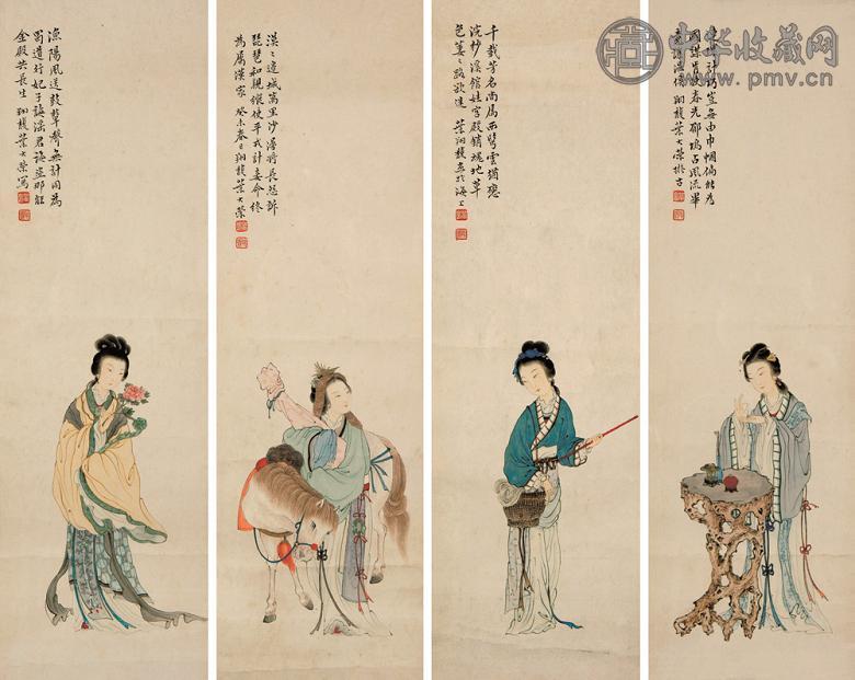 叶大荣 四美图 四条屏 设色纸本